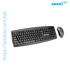 Fantech KM100 USB Keyboard Mouse Combo